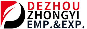 DEZHOU  PUBLIC  BENEFITS IMPORT AND EXPORT CO. ,LTD